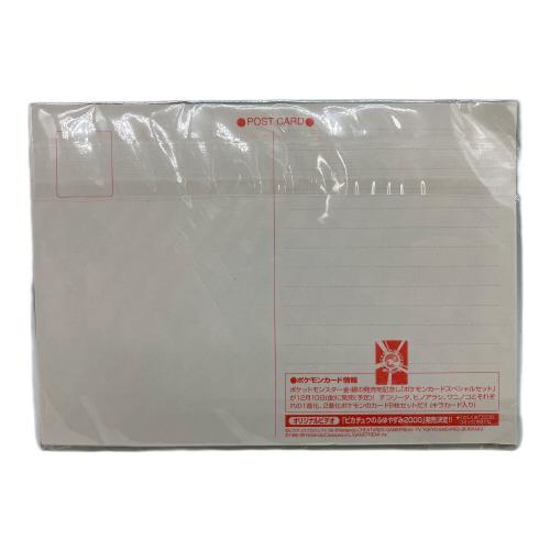 Nintendo (ニンテンドー) ポケットモンスター金 ゲームボーイ用ソフト 予約特典付き