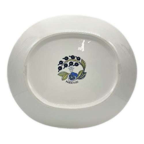 ARABIA (アラビア) プレート パラティッシュ