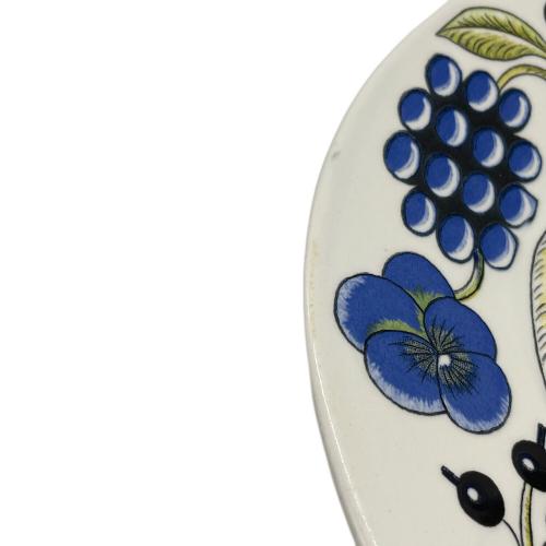 ARABIA (アラビア) プレート パラティッシュ