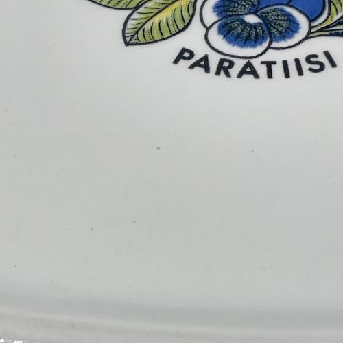 ARABIA (アラビア) プレート パラティッシュ