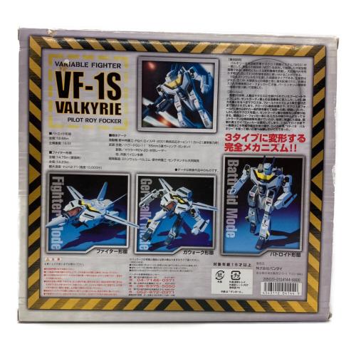 BANDAI (バンダイ) 1/55 VF-1S バルキリー ロイ・フォッカー機 超時空要塞マクロス