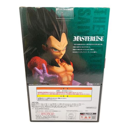 BANDAI (バンダイ) C賞 超サイヤ人4ベジータ フィギュア THE GREATEST SAIYAN 一番くじ　ドラゴンボール