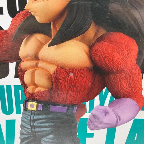 BANDAI (バンダイ) C賞 超サイヤ人4ベジータ フィギュア THE GREATEST SAIYAN 一番くじ　ドラゴンボール