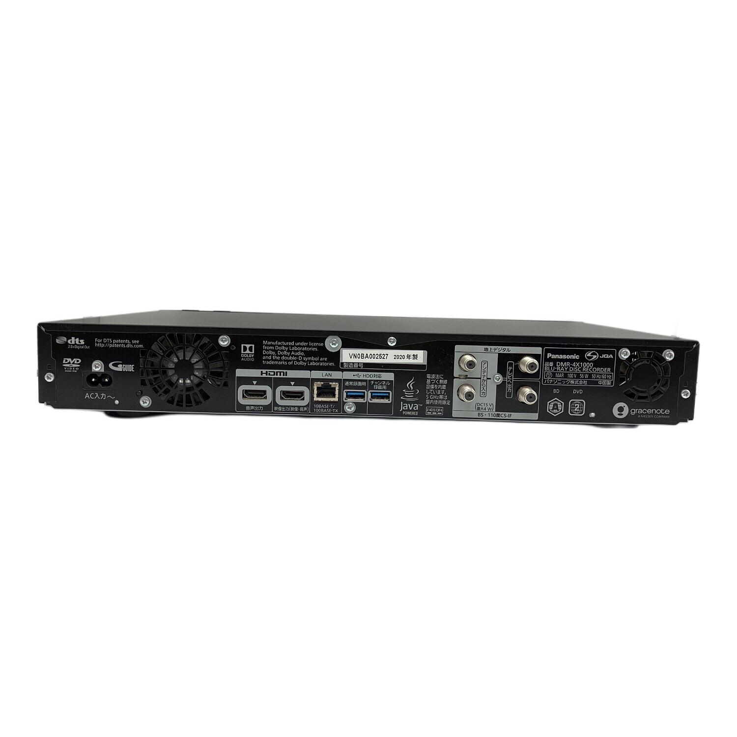 パナソニックDMR-4S100 2020年製 ブルーレイレコーダー動作品 パナソニック 4Kディーガ DMR-4W100 価格比較 - 価格.com