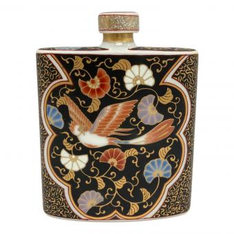 有田焼 (アリタヤキ) スキットル 黒外濃金海松鳳凰文 其泉作