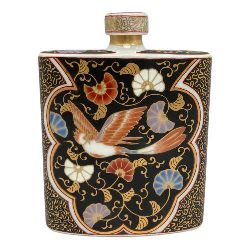 有田焼 (アリタヤキ) スキットル 黒外濃金海松鳳凰文 其泉作