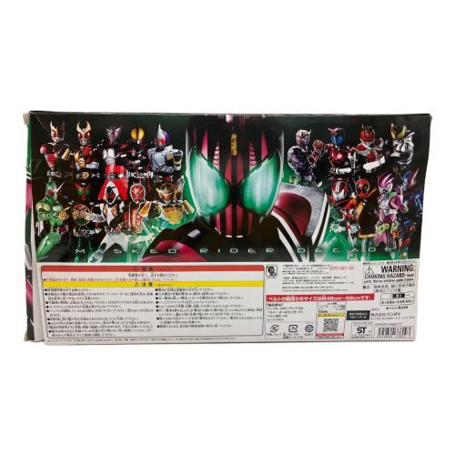 BANDAI(バンダイ) DXネオディケイドライバー 仮面ライダージオウ プレミアムバンダイ限定
