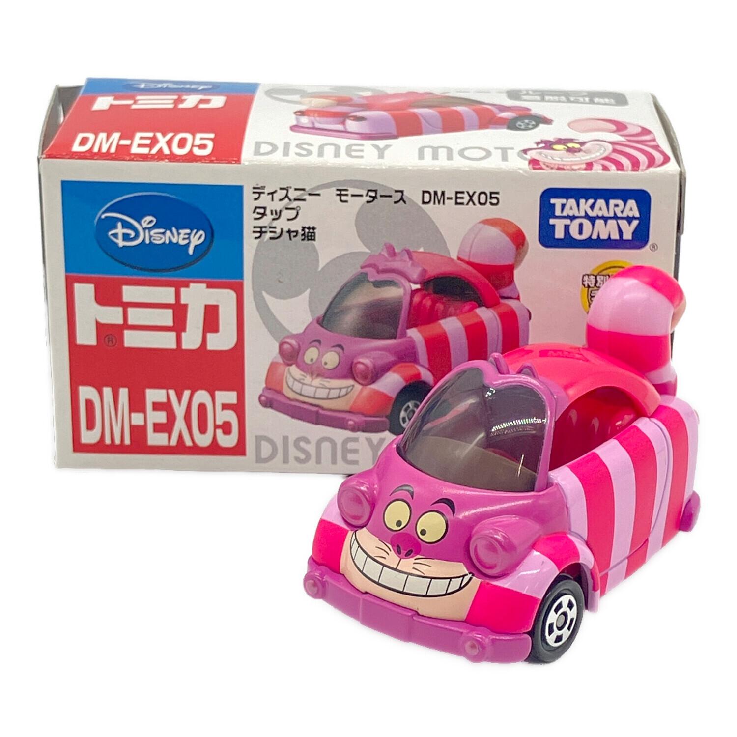 【未開封】TOMY トミカ まとめ売り 2026年最新】Yahoo!オークション -大量セット(トミカ)の中古品・新品