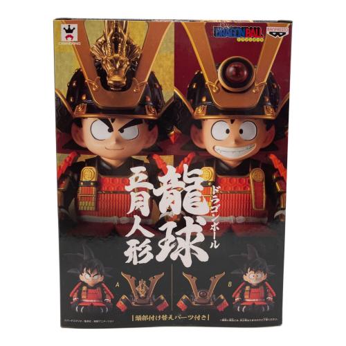 ドラゴンボール 龍球五月人形 フィギュア
