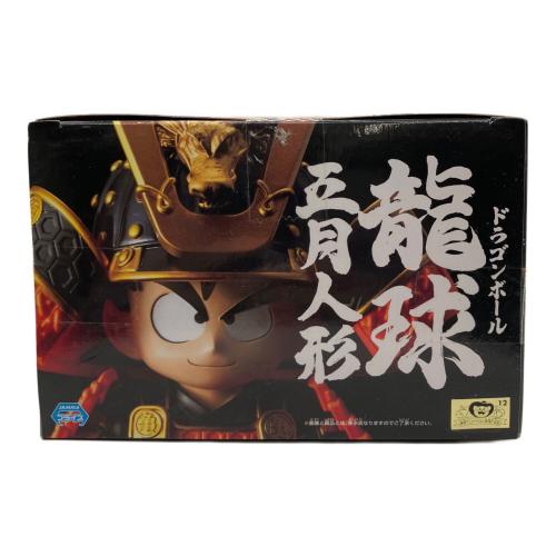 ドラゴンボール 龍球五月人形 フィギュア