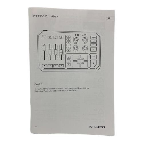 TC HELICON (ティーシーヘリコン) マルチオーディオインターフェイス GO XLR