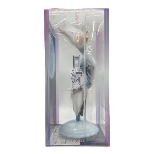 ANIPLEX (アニプレックス) 1/7 アルクェイド・ブリュンスタッド フィギュア 月姫 -A piece of blue glass moon-