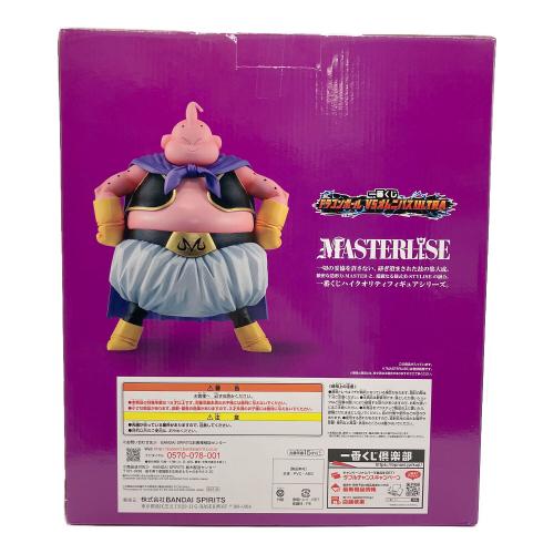 BANDAI (バンダイ) ラストワン賞 魔人ブウフィギュア フィギュア 一番くじ ドラゴンボール VSオムニバスULTRA 一番くじ