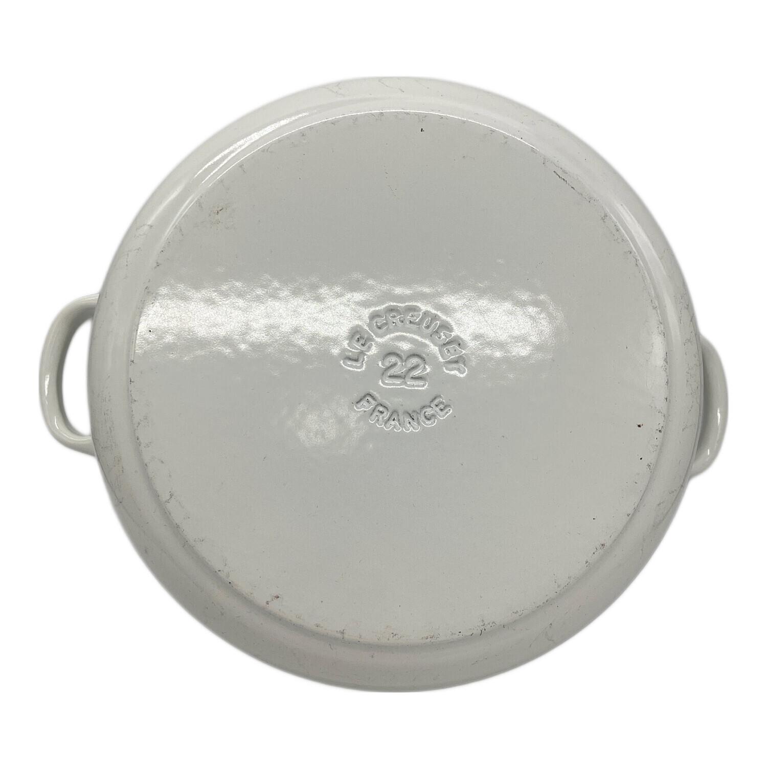 LE CREUSET (ルクルーゼ) 両手鍋 22インチ ホワイト ココット・ロンド