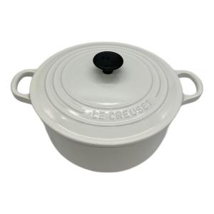 LE CREUSET (ルクルーゼ) 両手鍋 22インチ ホワイト ココット・ロンド