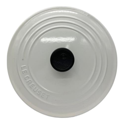 LE CREUSET (ルクルーゼ) 両手鍋 22インチ ホワイト ココット・ロンド