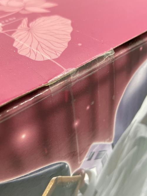 B賞童磨フィギュア～上限の弐～ 鬼滅の刃 一番くじ