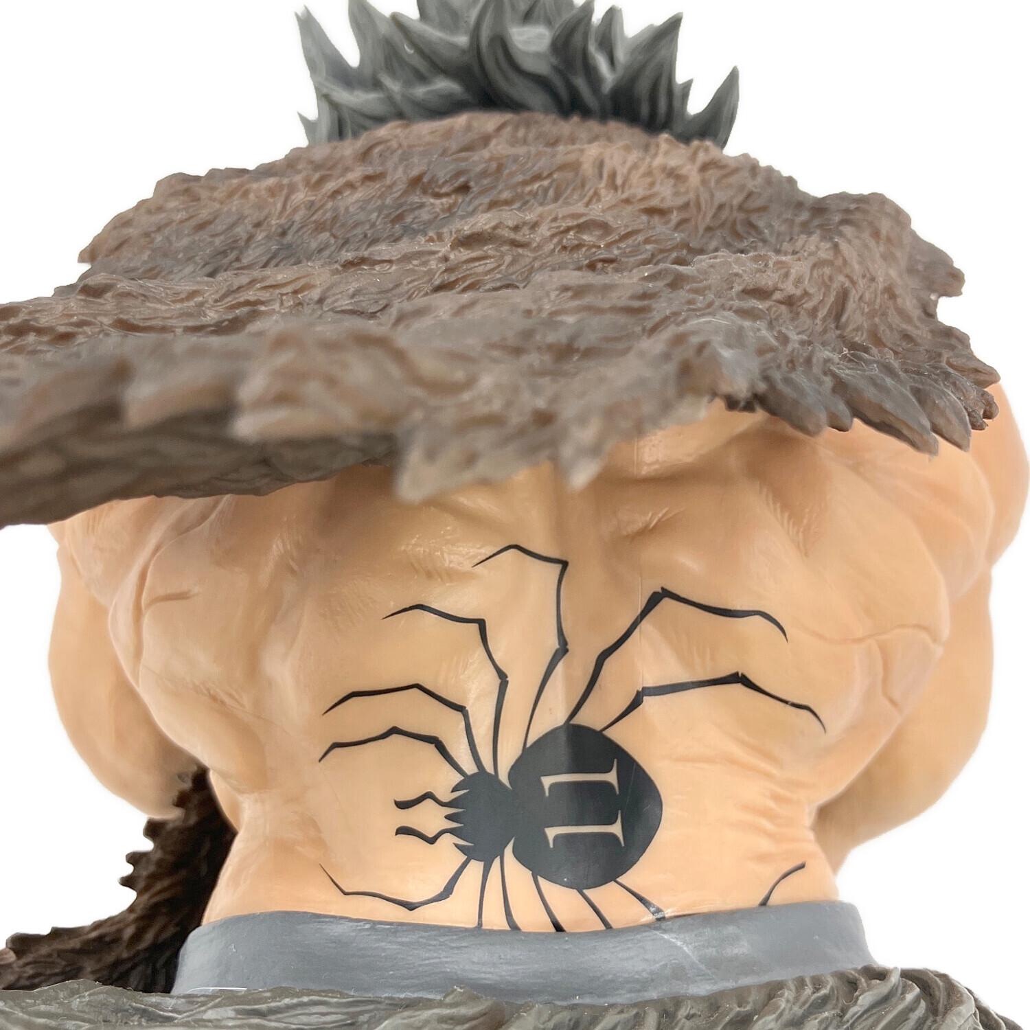 HUNTER×HUNTER (ハンター×ハンター) D賞 ウボォーギン MASTERLISE