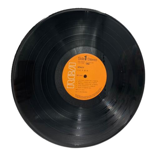 山下達郎 (ヤマシタタツロウ) SPACY レコード RVL-8006