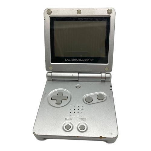 Nintendo (ニンテンドー) ゲームボーイアドバンスSP AGS-001
