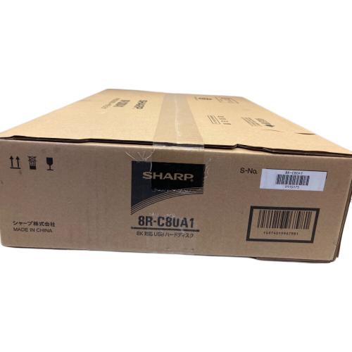 SHARP (シャープ) 8K対応USBハードディスク 8R-C80A1 未開封