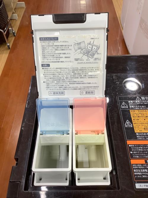 TOSHIBA (トウシバ) ドラム式洗濯乾燥機 TW-127X8L 2020年製