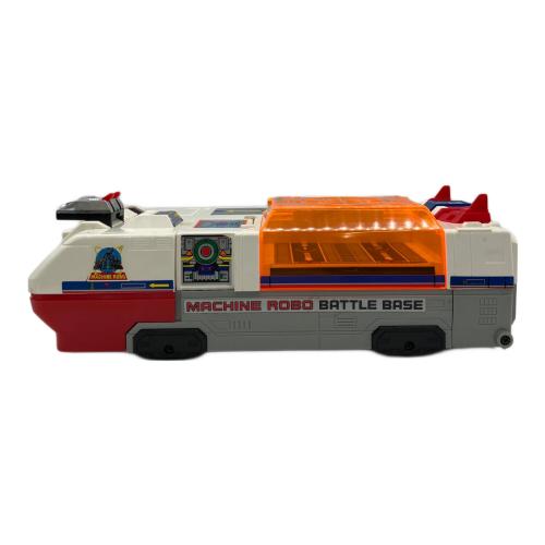 Machine Robo Series マシンロボバトルベース レトロホビー ミサイル欠品 箱破損有