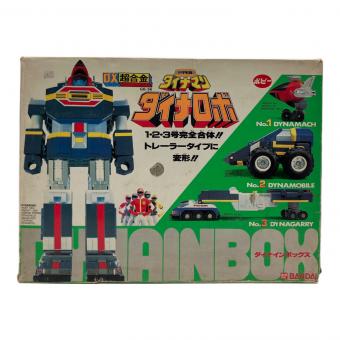BANDAI (バンダイ) DXダイナインボックス バイナロボ レトロホビー GB-96 3期版