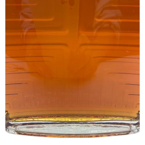 カミュ コニャック XOプレステージ 700ml