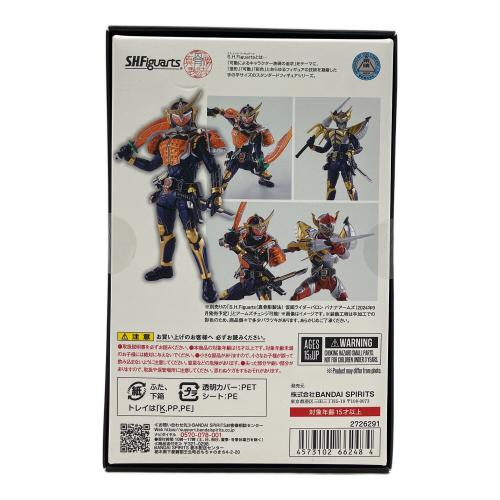 BANDAI (バンダイ) 仮面ライダー鎧武 オレンジアームズ フィギュア S.H.Figuarts(真骨彫製法)