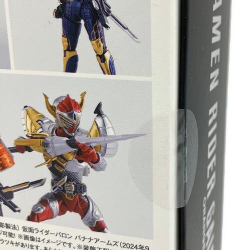 BANDAI (バンダイ) 仮面ライダー鎧武 オレンジアームズ フィギュア S.H.Figuarts(真骨彫製法)