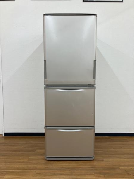 SHARP (シャープ) 3ドア冷蔵庫 350L 冷蔵183L 冷凍99L 野菜68L 2017年