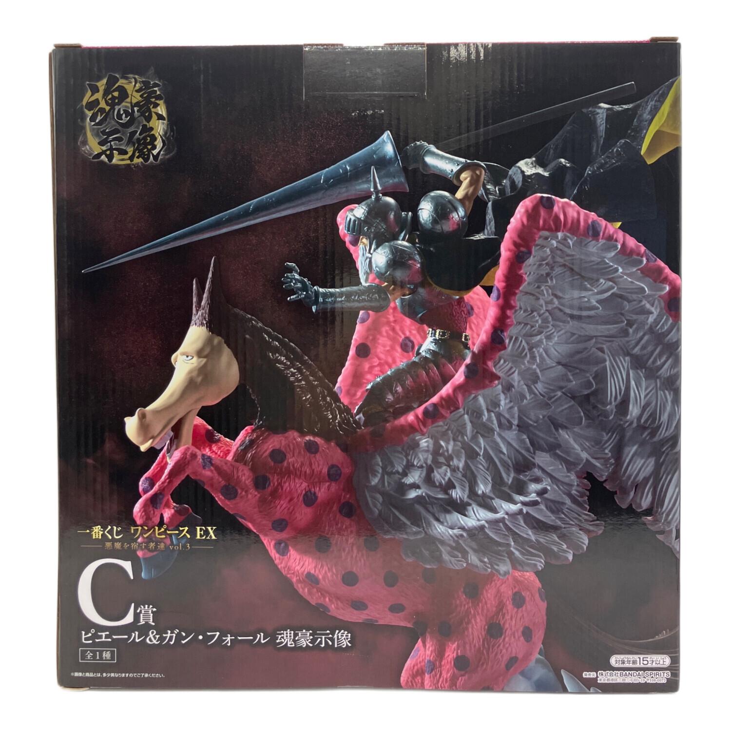 ONE PIECE (ワンピース) ピエール＆ガン・フォール魂豪示像 フィギュア