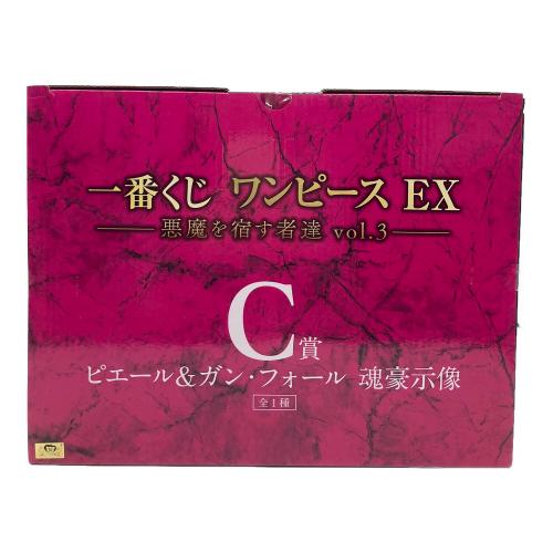 ONE PIECE (ワンピース) ピエール＆ガン・フォール魂豪示像 フィギュア 一番くじ