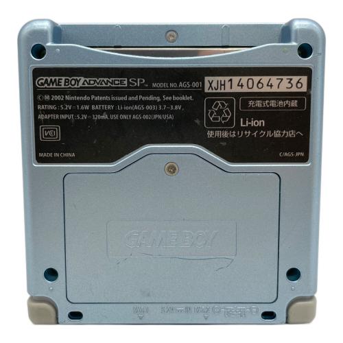 Nintendo (ニンテンドー) ゲームボーイアドバンスSP AGS-001 充電器付き