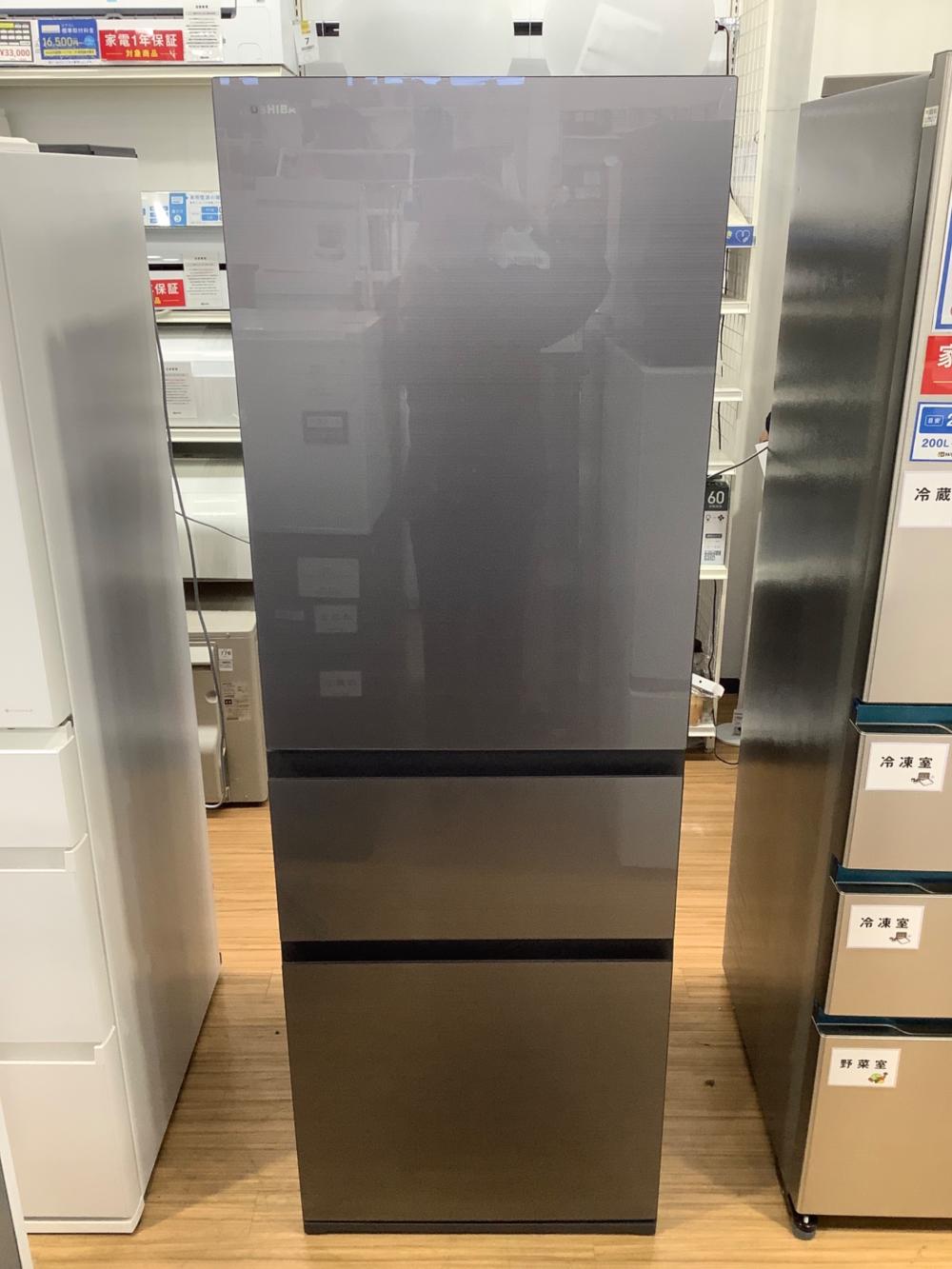 TOSHIBA (トウシバ) 3ドア冷蔵庫 GR-T36SVL 2022年製 356L｜トレファク