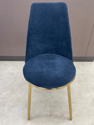 Franc franc (フランフラン) チェア 317 ネイビー フェリシテ