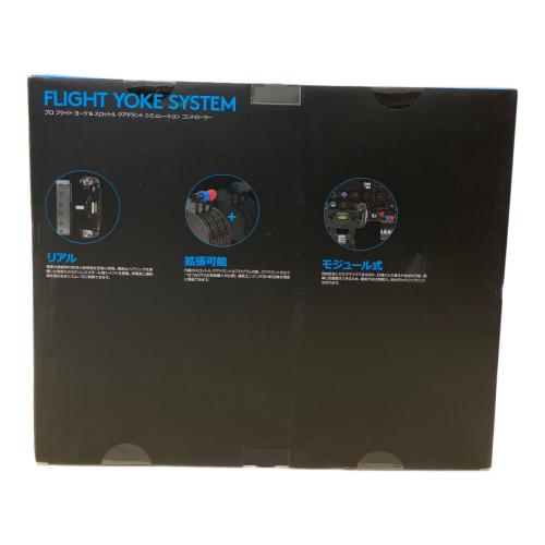 LOGICOOL (ロジクール) コントローラ FLIGHT YOKE SYSTEM