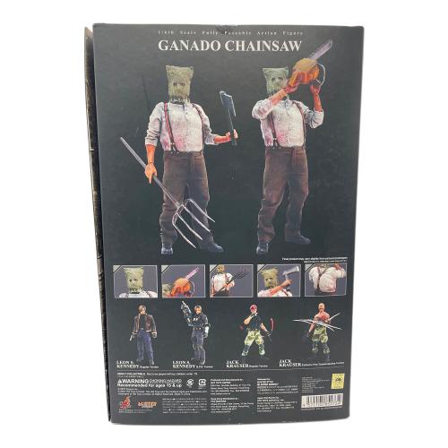 Hot toys (ホットトイズ) ガナード チェーンソー フィギュア ビデオゲーム・マスターピース 1/6スケールモデル バイオハザード4