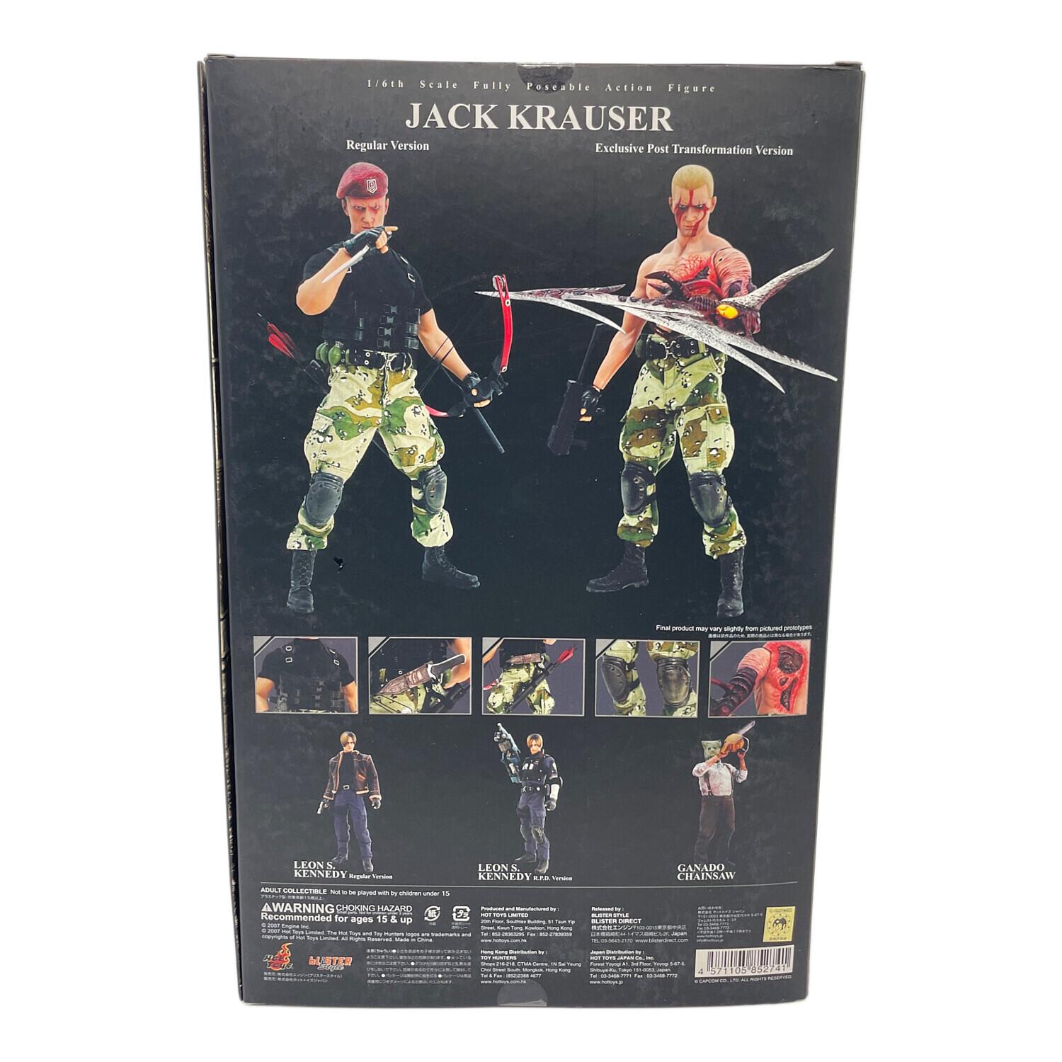 ホットトイズ ジャッククラウザー バイオハザード4 1/6 ビデオゲーム・マスターピース】『バイオハザード4』1／6スケール