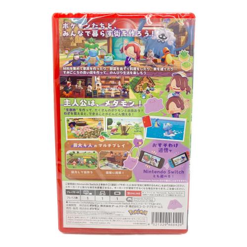 Nintendo (ニンテンドー) ぽこあポケモン Nintendo Switch2用ソフト CERO A (全年齢対象)