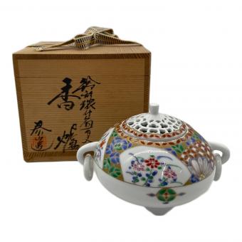 泰山窯 (タイザンガマ) 香炉