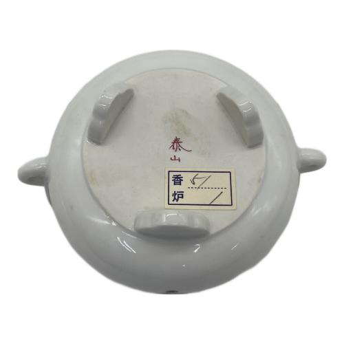 泰山窯 (タイザンガマ) 香炉