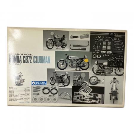 HONDA CB72 TYPE I 1/12スケールモデルキット GUNZER SANGYO 1/12 HONDA CB72 CLUBMAN プラモデル｜トレファクONLINE