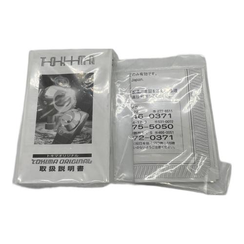 BANDAI (バンダイ) 腕時計 1999年当時物 TOKIMA ORIGINAL Special Version※保証無し