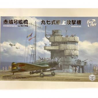 プラモデル 日本海軍 空母 赤城号艦橋 w/飛行甲板 + 九七式艦上攻撃機 1/35スケール 未塗装組立キット