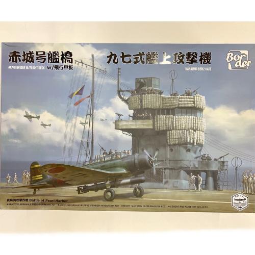 プラモデル 日本海軍 空母 赤城号艦橋 w/飛行甲板 + 九七式艦上攻撃機 1/35スケール 未塗装組立キット