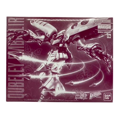 BANDAI (バンダイ) QUBELEY EMBELLIR MG1/100 ガンプラ