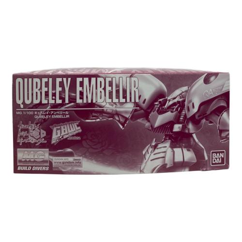 BANDAI (バンダイ) QUBELEY EMBELLIR MG1/100 ガンプラ