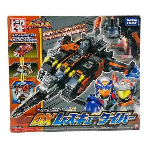 TOMY (トミー) DXレスキューダイバー トミカ トミカヒーロー レスキューフォース/レスキュービークルシリーズ